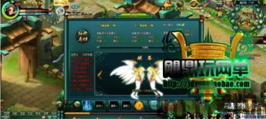 yowa云游戏网页版下载 (图1)