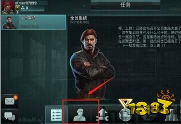 贪玩游戏盒子安卓版 (图1) 贪玩游戏盒子安卓版 (图1)