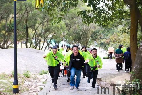 17369妖气山游戏交易服务平台 (图1)