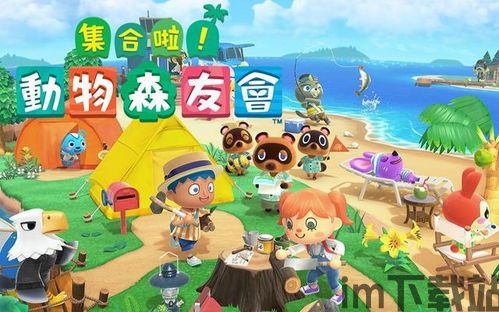 小说排行榜 (图2)