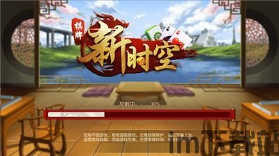 CarCareInc.汽车护理公司游戏v0.1.2下载 (图2)