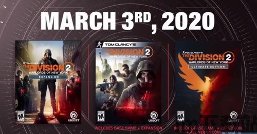 育碧全dlc,探索游戏世界的无限可能(图1) 育碧全dlc,探索游戏世界的无限可能(图1)