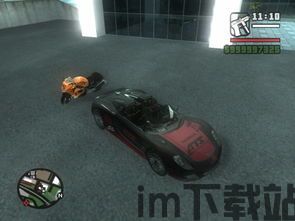 侠盗飞车作弊,作弊工具背后的游戏世界奥秘(图1) 侠盗飞车作弊,作弊工具背后的游戏世界奥秘(图1)