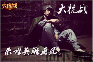 泡泡大作战游戏手机游戏 (图1) 泡泡大作战游戏手机游戏 (图1)