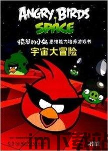 菜鸟游戏盒子app最新版下载安装 (图1) 菜鸟游戏盒子app最新版下载安装 (图1)