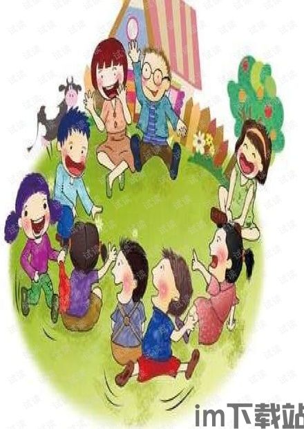 学而思小班app官方版下载 (图1) 学而思小班app官方版下载 (图1)