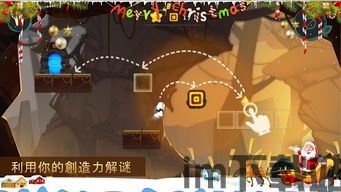 穿越之姻缘劫在线游戏 (图3) 穿越之姻缘劫在线游戏 (图3)