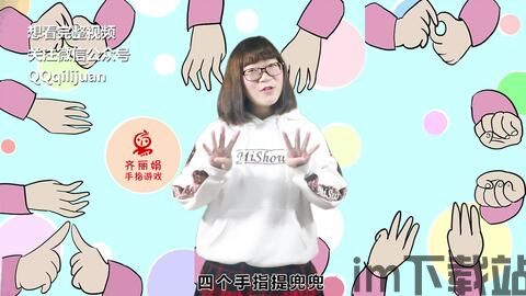 金手指游戏修改器 (图3) 金手指游戏修改器 (图3)
