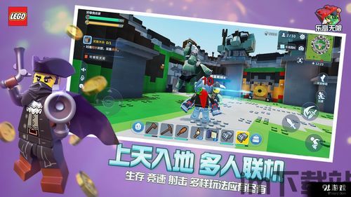 小桃的纠结安卓游戏 (图1)
