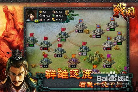 555游戏攻略app安卓免费版 (图2) 555游戏攻略app安卓免费版 (图2)