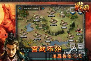 555游戏攻略app安卓免费版 (图3) 555游戏攻略app安卓免费版 (图3)