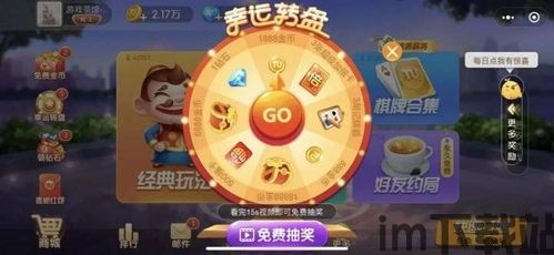 游戏日活100万,游戏热度持续飙升!(图2) 游戏日活100万,游戏热度持续飙升!(图2)