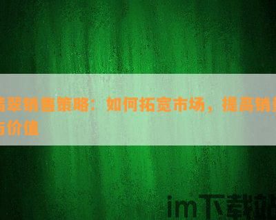 本文将从多个方面进行分析和讨论,多角度探讨当代社会热点问题(图1) 本文将从多个方面进行分析和讨论,多角度探讨当代社会热点问题(图1)