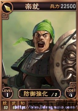 786cc棋牌游戏大厅下载安装 (图1) 786cc棋牌游戏大厅下载安装 (图1)