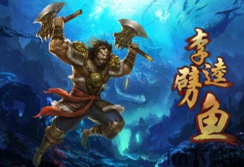 鲨鱼游戏交易 (图1) 鲨鱼游戏交易 (图1)