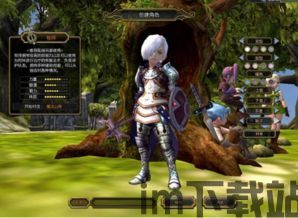 恶魔牧师 (图2) 恶魔牧师 (图2)