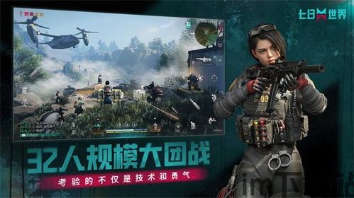 花卉世界网 (图1)