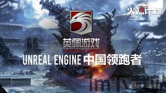萌新 [][][] 软件官方版2024下载v1.0 (图3)
