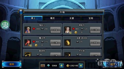 他究竟有几个好妹妹 (图2)