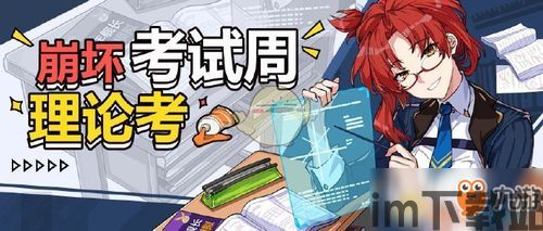 泡泡大作战游戏手机游戏 (图1)