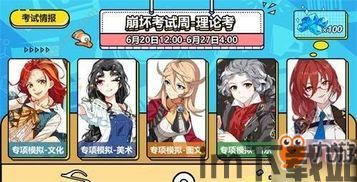 泡泡大作战游戏手机游戏 (图3)