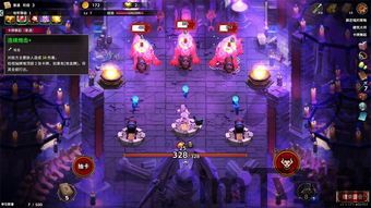 超载地牢怎么,探索神秘地下世界的生成奥秘(图3)