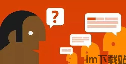 skype功能 知乎,揭秘知乎社交平台上的实时沟通利器(图1) skype功能 知乎,揭秘知乎社交平台上的实时沟通利器(图1)