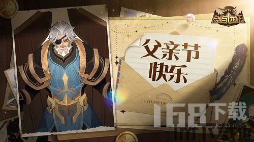 gg游戏盒子官网版 (图2) gg游戏盒子官网版 (图2)