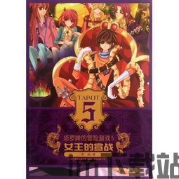 运动卡罗拉城市 (图1) 运动卡罗拉城市 (图1)