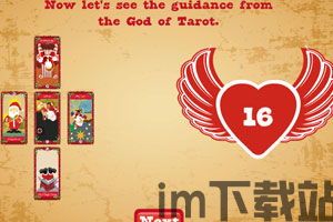 运动卡罗拉城市 (图2) 运动卡罗拉城市 (图2)