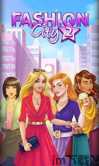 蒸汽都市的少女侦探 (图1)