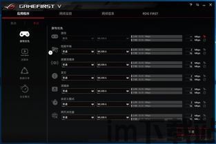 lsp游戏软件库 (图2) lsp游戏软件库 (图2)