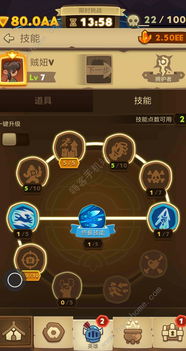 万能加速器 (图3) 万能加速器 (图3)