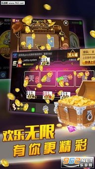 快玩游戏平台 (图1) 快玩游戏平台 (图1)