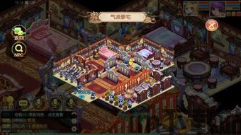 亲密关系情感 (图3) 亲密关系情感 (图3)