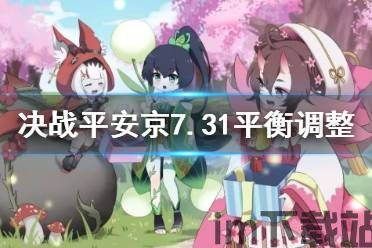 相爱相杀的情侣 (图3)