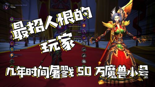 史上最坑爹的游戏16 (图1) 史上最坑爹的游戏16 (图1)