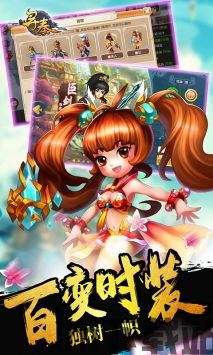 欢太游戏中心官网版 (图2) 欢太游戏中心官网版 (图2)