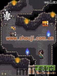 天堂奇缘游戏官网版 (图1) 天堂奇缘游戏官网版 (图1)