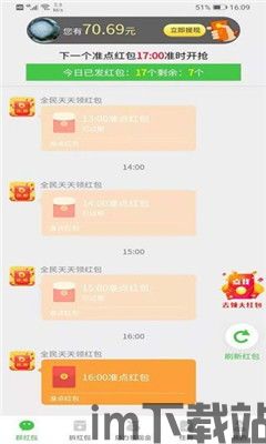 可爱是可以被破坏的游戏 (图2) 可爱是可以被破坏的游戏 (图2)