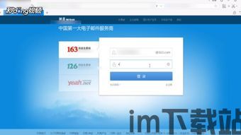 灯具搬运工服务手机app安卓版下载 (图2)