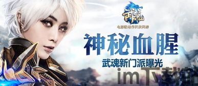 灯具搬运工服务手机app安卓版下载 (图1)