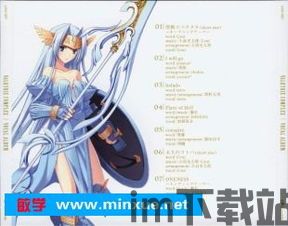 奥特曼集结游戏正版 (图1) 奥特曼集结游戏正版 (图1)