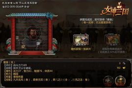 奥特曼集结游戏正版 (图2) 奥特曼集结游戏正版 (图2)