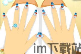 美甲小屋沙龙 (图3)