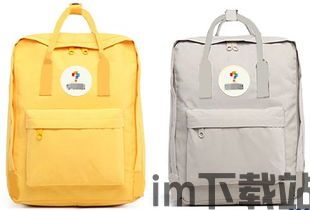 书包网阅读器(书包阅读) (图3)