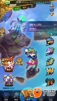 魔卡战姬游戏下载 (图3) 魔卡战姬游戏下载 (图3)