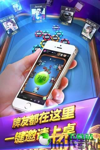 什么什么里奥冒险 (图2)