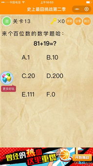 数学公式手册 (图1) 数学公式手册 (图1)