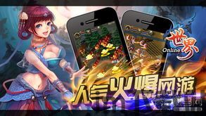 最热来电秀 (图3)